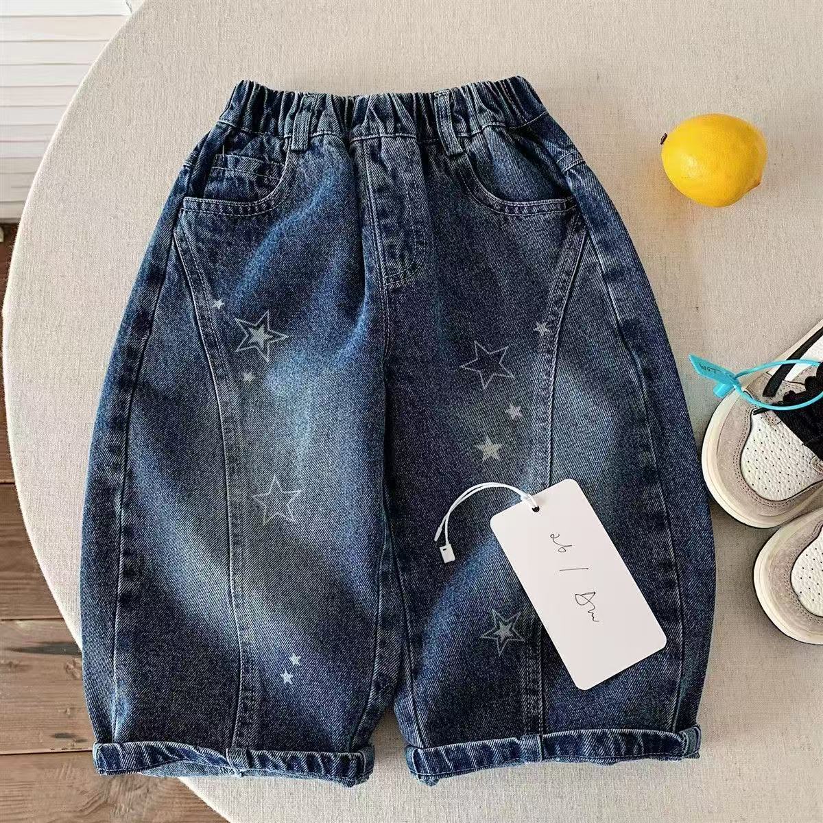 Baby Products Korean - Kinderjeans 2026 Herfst Nieuw Product Jongens