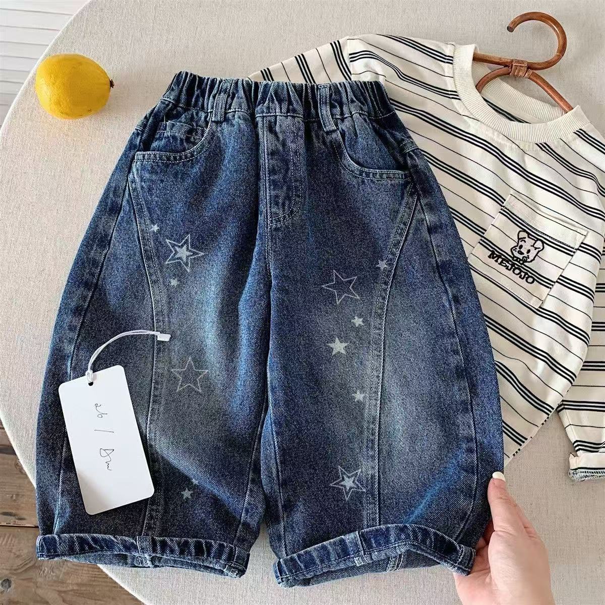 Baby Products Korean - Jeans voor kinderen, lente- en herfstcollectie,