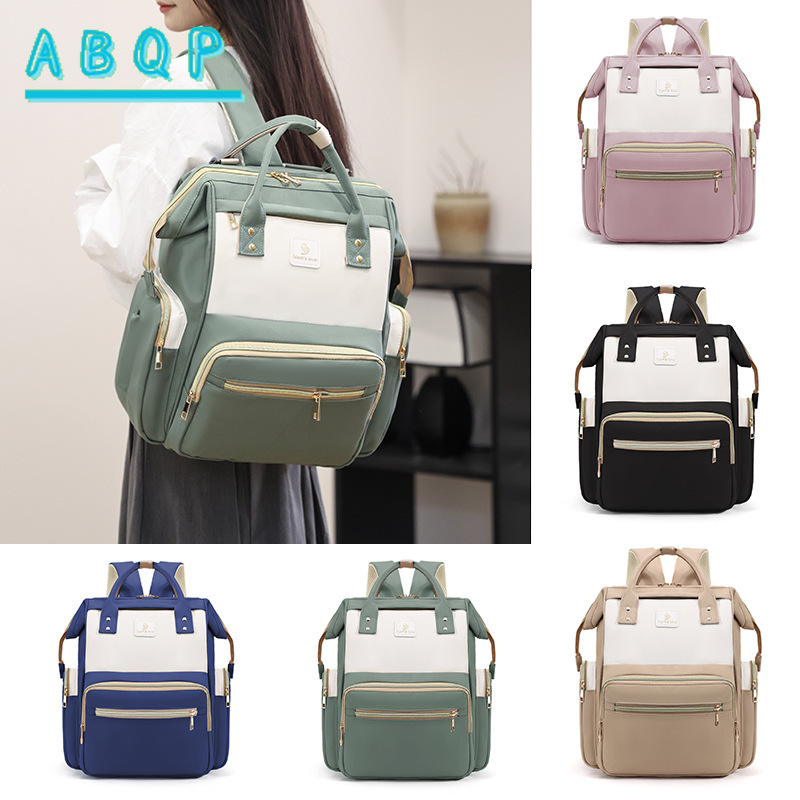 Baby Product Brand - Luxe merk babytas Multifunctionele luiertas Rugzak