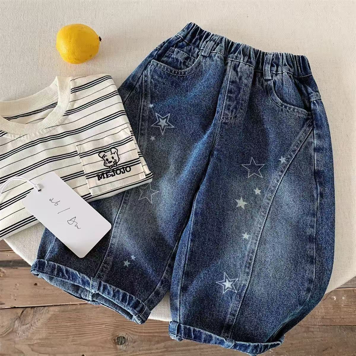 Kinderjeans 2026 Herfst Nieuw  - Baby Products Korean recensie en prijs