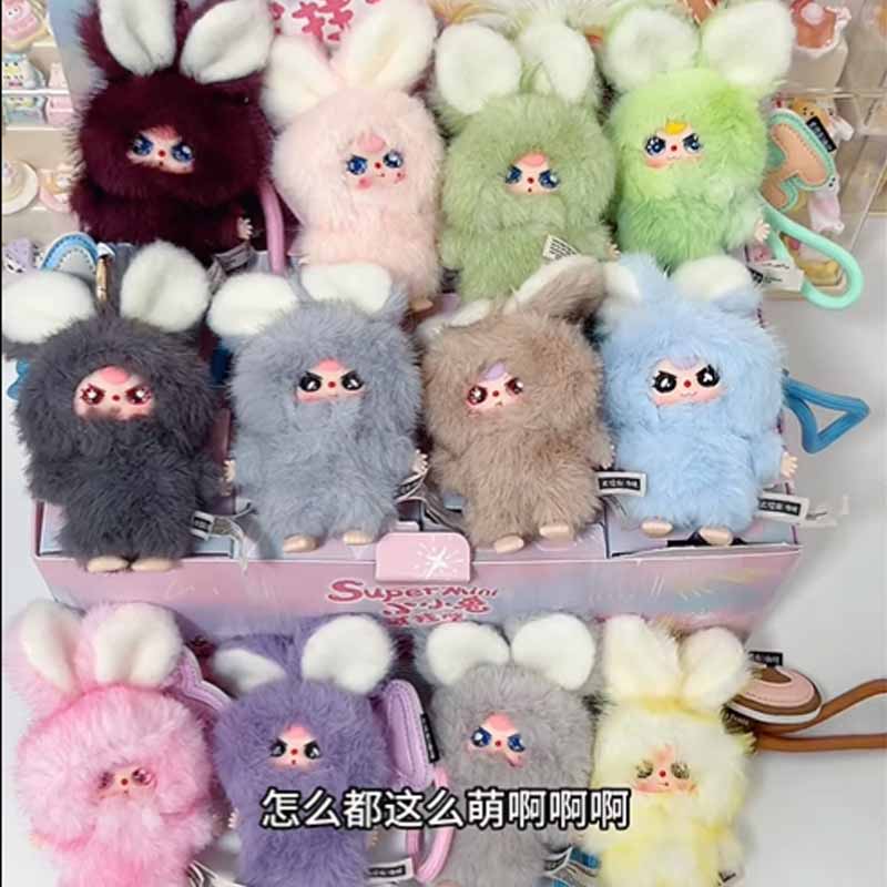 Baby Three Super Mini Bunny Se - Baby Products Combo recensie en prijs