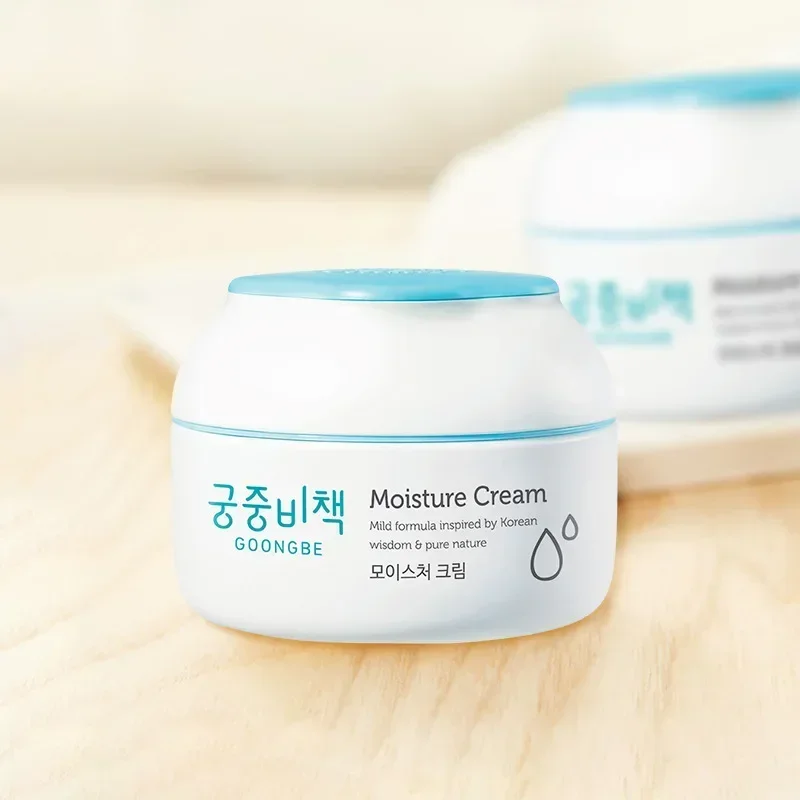 Echte Originele Goongbe Koreaa - Baby Products Korean recensie en prijs