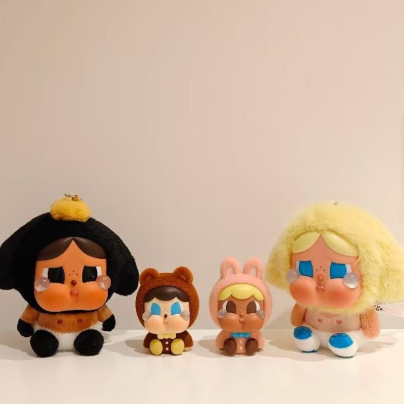 Limited Edition Shanghai Cryba - Baby Products In Sale recensie en prijs
