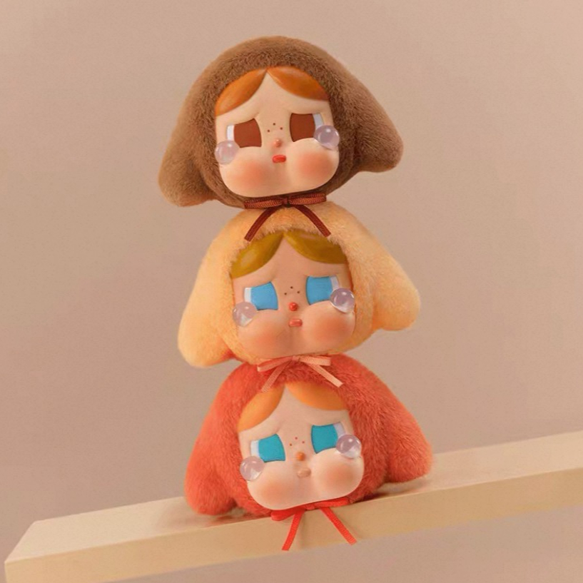 Limited Edition Shanghai Cryba - Baby Products In Sale recensie en prijs
