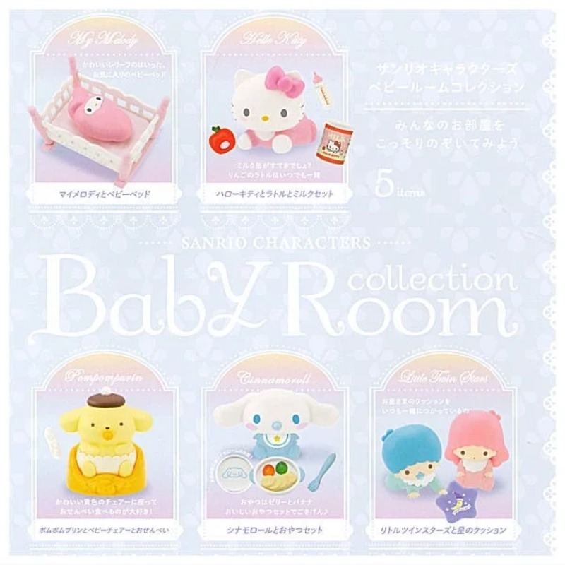 Origineel Sanrio Babykamer Gas - Baby Products Combo recensie en prijs
