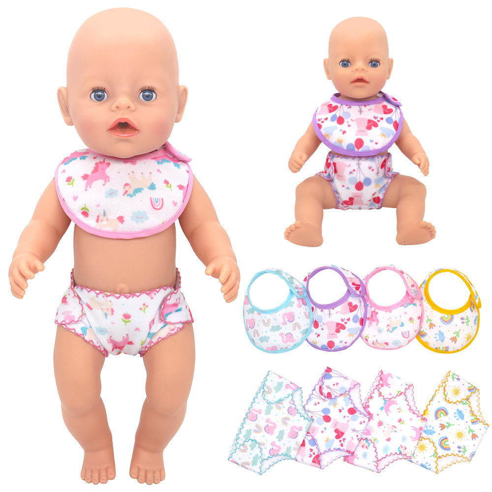 14-18 inch pasgeboren babypop  - Baby Products Combo recensie en prijs