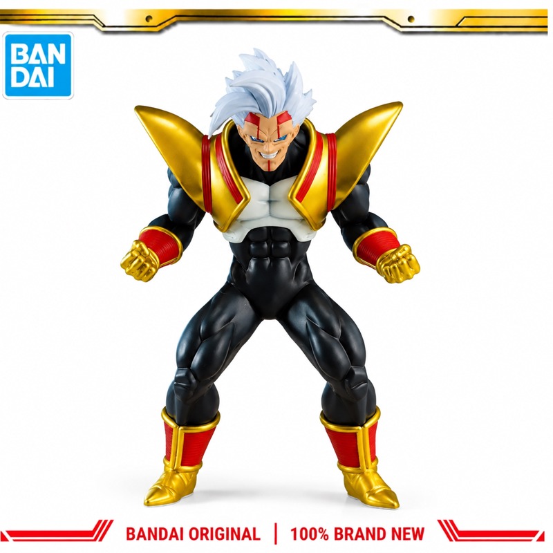 Op voorraad Bandai Origineel B - Baby Product Brand recensie en prijs