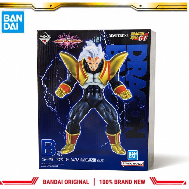 Op voorraad Bandai Origineel B - Baby Product Brand recensie en prijs