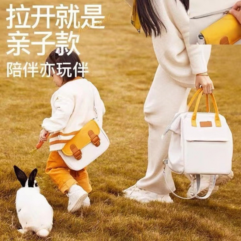 Kleurgeblokkeerde rugzak voor  - Baby Products Korean recensie en prijs
