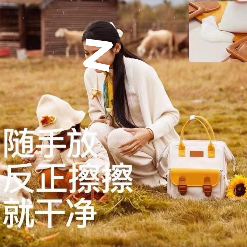 Kleurgeblokkeerde rugzak voor  - Baby Products Korean recensie en prijs