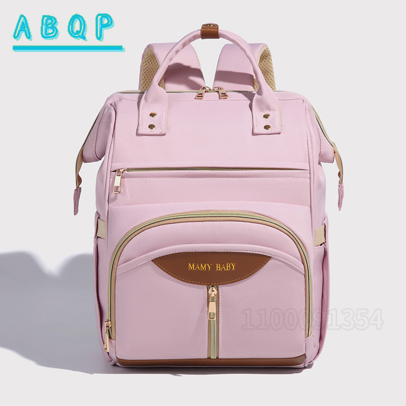 ABQP Nieuwe luiertas rugzak Lu - Baby Product Brand recensie en prijs